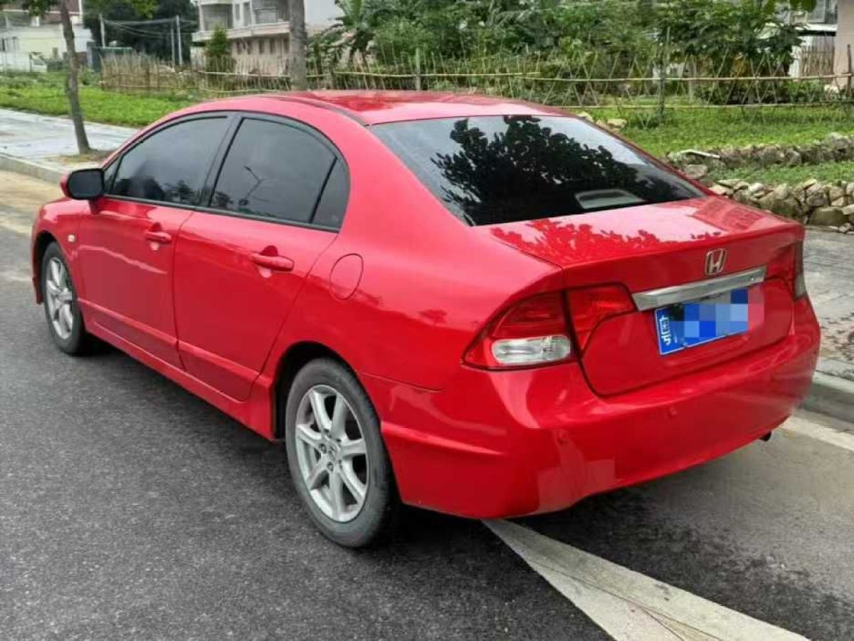 本田 思域  2010款 1.8 LE限量版圖片