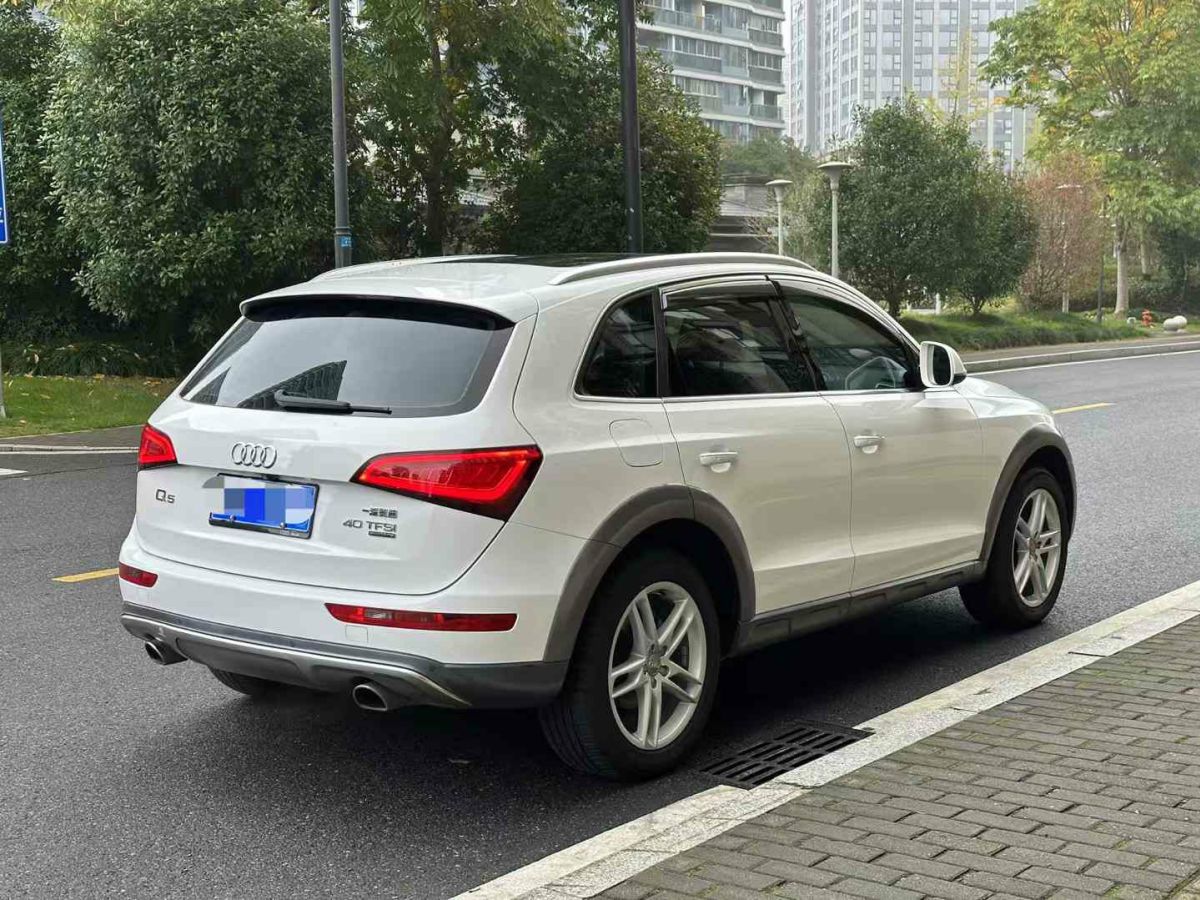 奧迪 奧迪Q5  2017款 Q5 2.0T FSI Premium Plus 美規(guī)版圖片