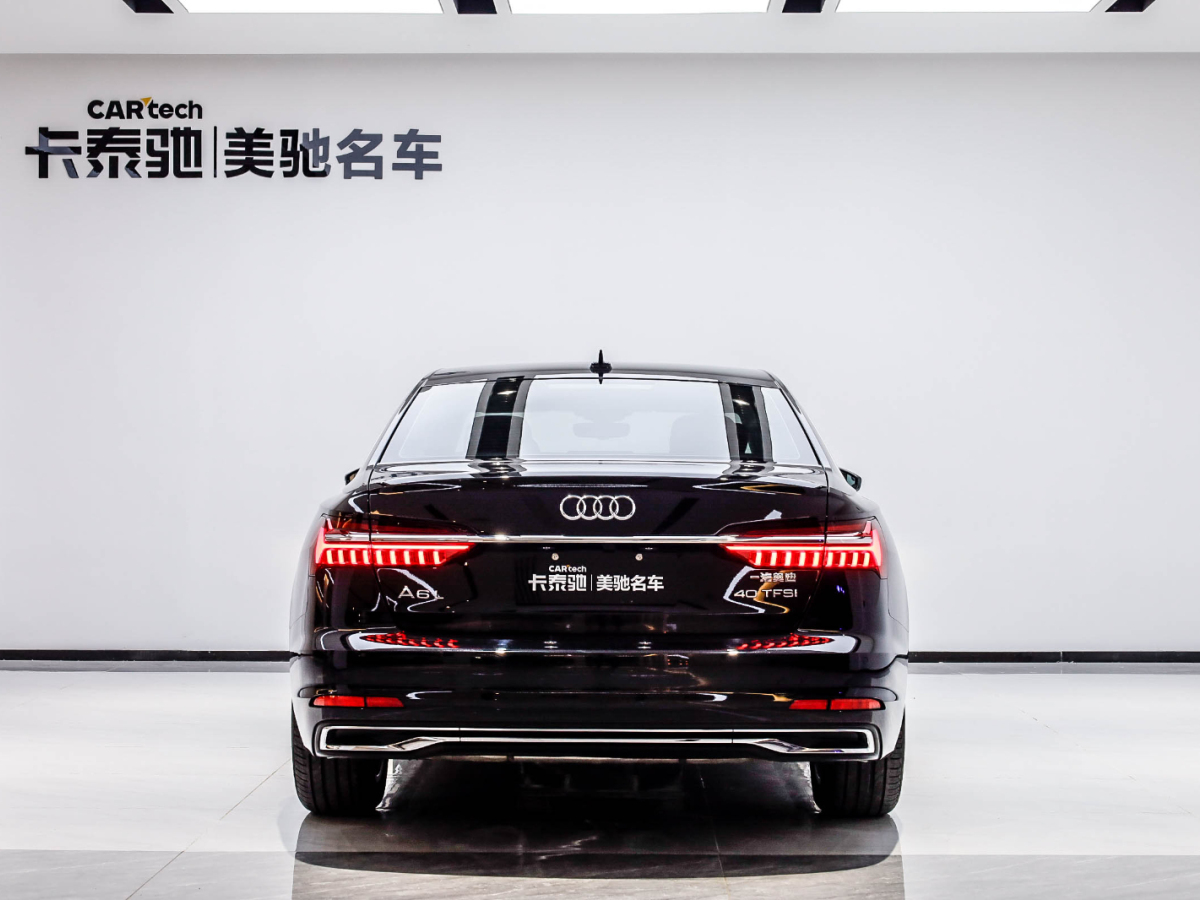 2024年1月奧迪 奧迪A6L 奧迪A6L 2024款 40 TFSI 豪華致雅型