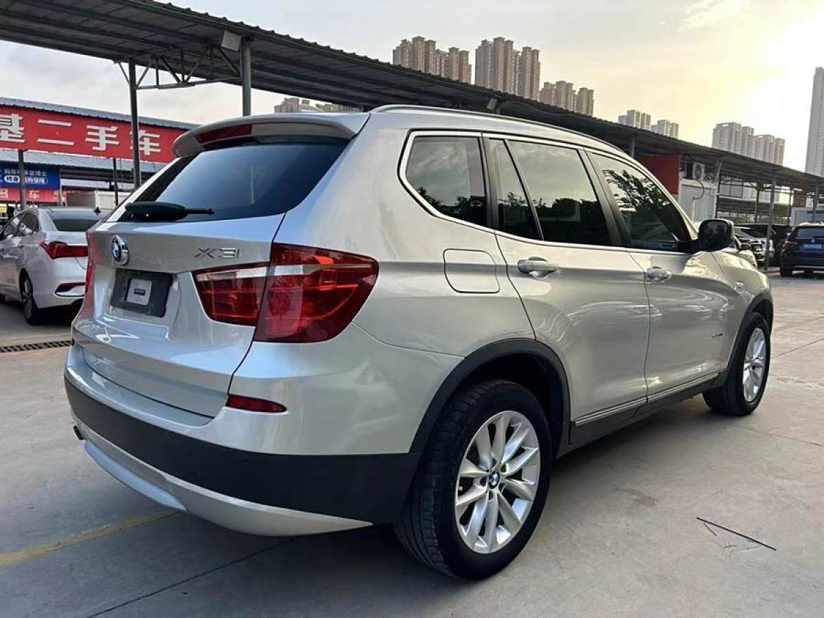 寶馬 寶馬X3  2013款 改款 xDrive20i 豪華型圖片