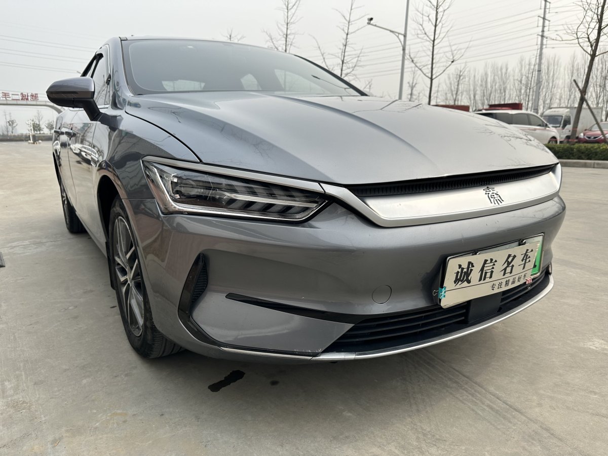 比亞迪 秦PLUS  2021款 EV 400KM 豪華型圖片