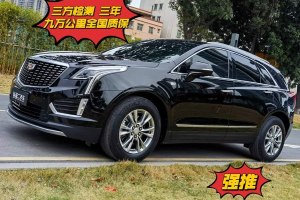 XT5 凱迪拉克 28T 豪華型