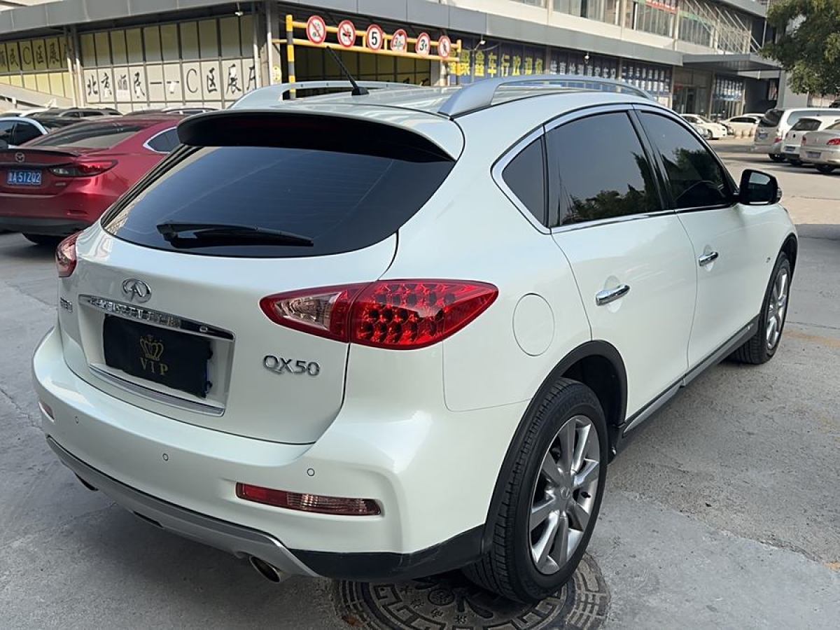 英菲尼迪 QX50  2015款 2.5L 舒適版圖片