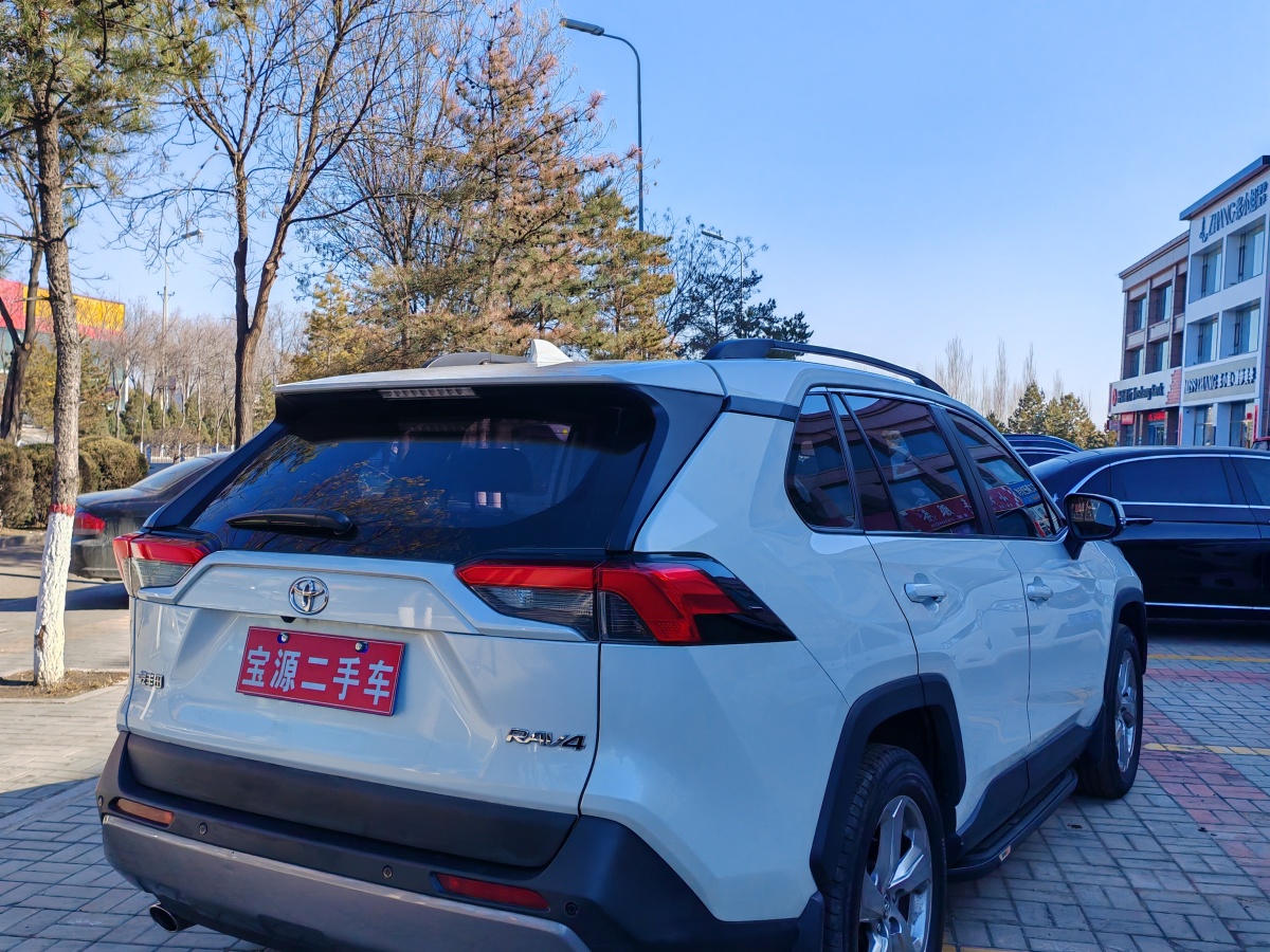 豐田 RAV4  2018款 榮放 2.0L CVT兩驅(qū)風(fēng)尚版圖片