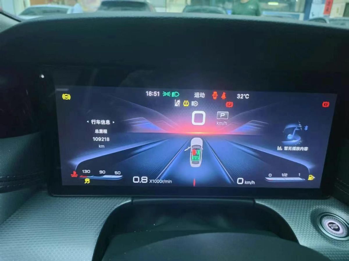 紅旗 紅旗H9  2022款 3.0T H9+ 卓越定制版圖片