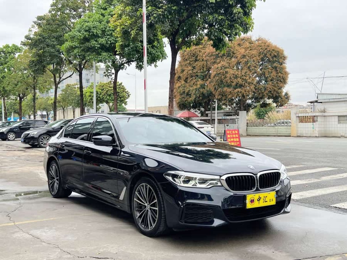 寶馬 寶馬5系  2020款 530Li 領(lǐng)先型 M運動套裝圖片
