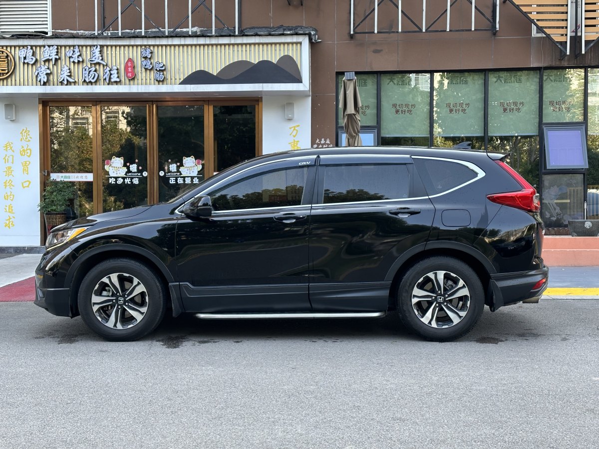 本田 CR-V  2019款 耀目版 240TURBO CVT兩驅(qū)舒適版圖片