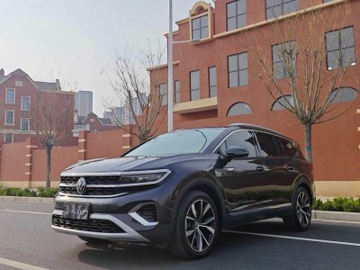 2021年10月 大眾 攬境 改款 530TSI 四驅(qū)旗艦勝境版Pro 6座圖片