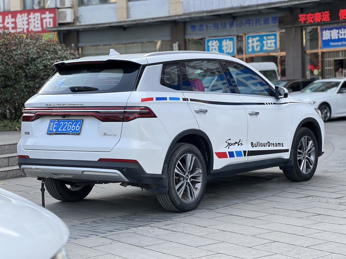 比亞迪 宋Pro  2019款 1.5T 自動(dòng)尊貴型圖片