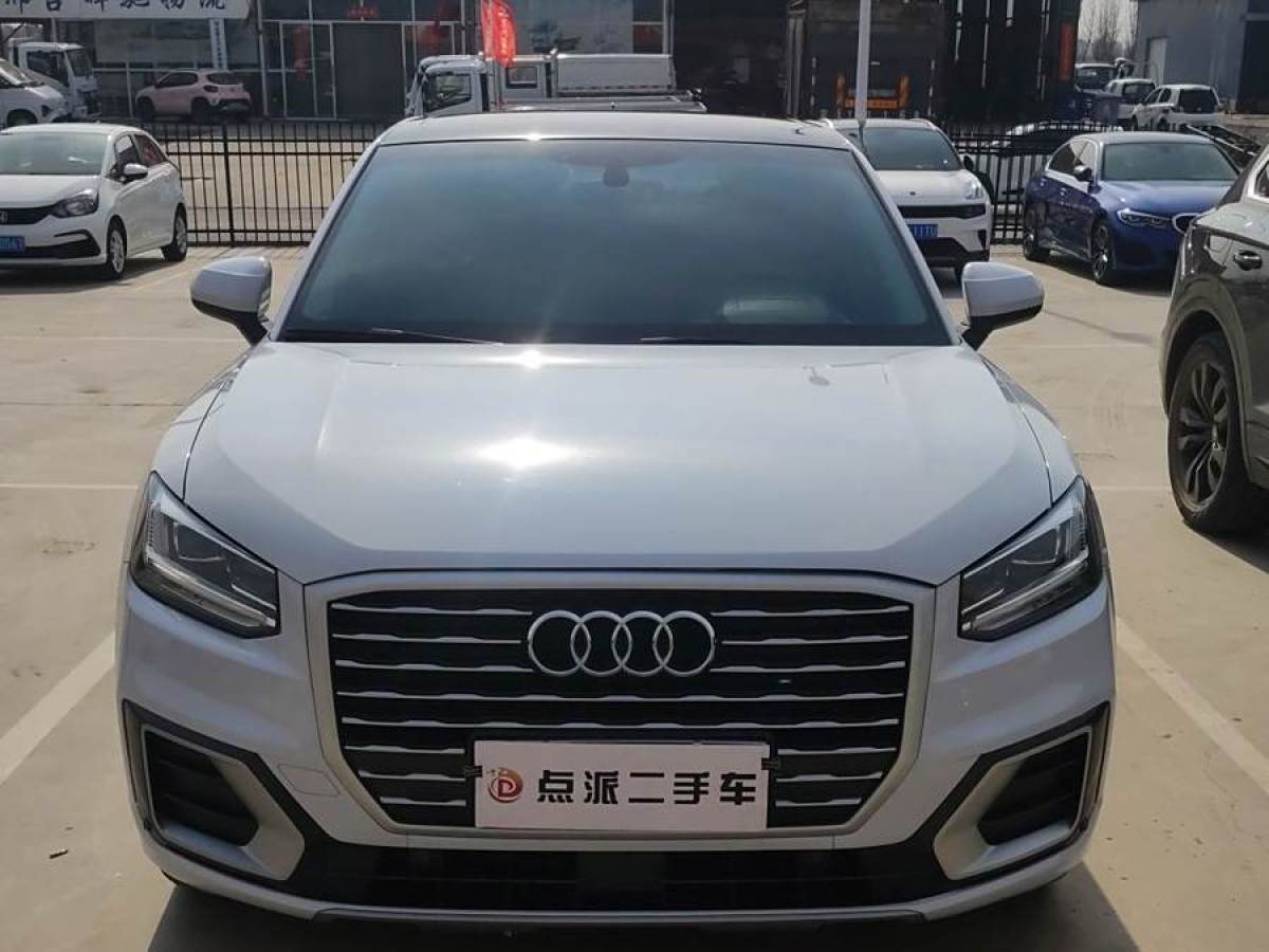 2019年4月奧迪 奧迪Q2L  2024款 35TFSI 豪華致雅型