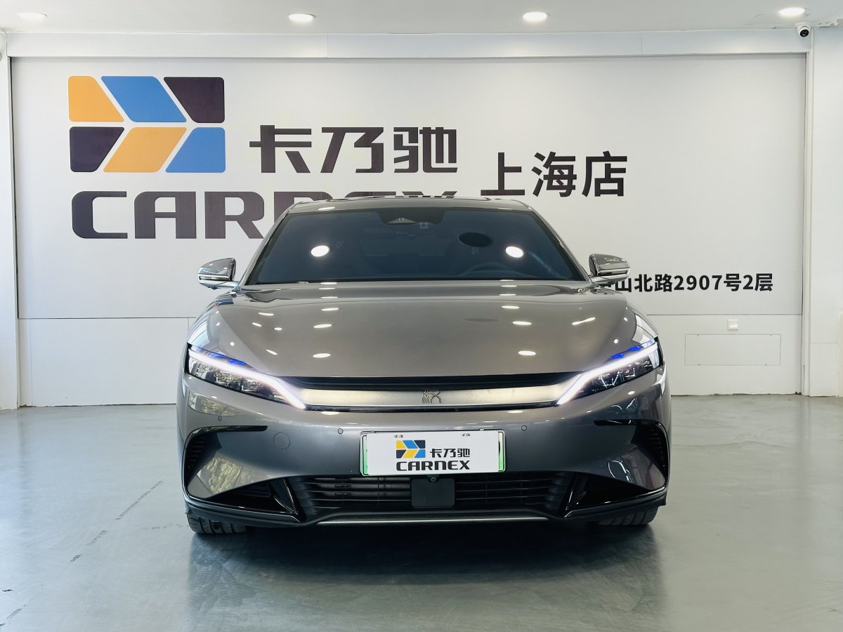 比亞迪 漢  2022款 EV 創(chuàng)世版 715KM前驅(qū)旗艦型圖片