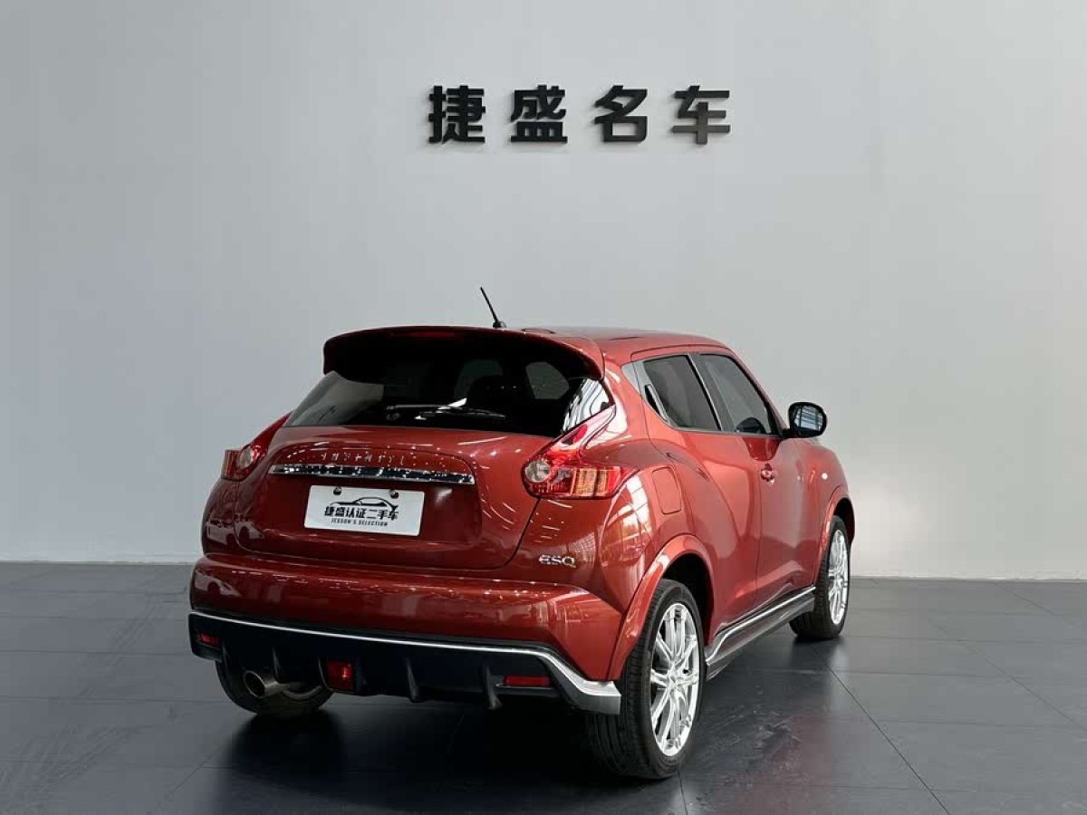 英菲尼迪 ESQ  2014款 1.6L 率臻版圖片