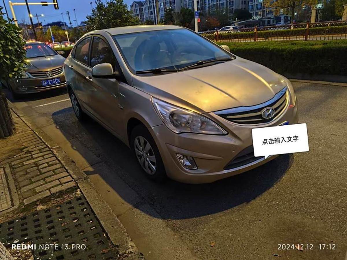 現(xiàn)代 瑞納  2010款 三廂 1.4L 手動標準型GL圖片