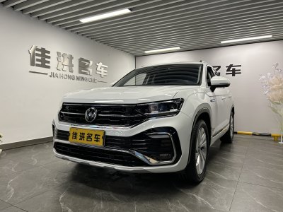 2023年2月 大眾 探岳X 330TSI 兩驅(qū)尊貴智聯(lián)版圖片