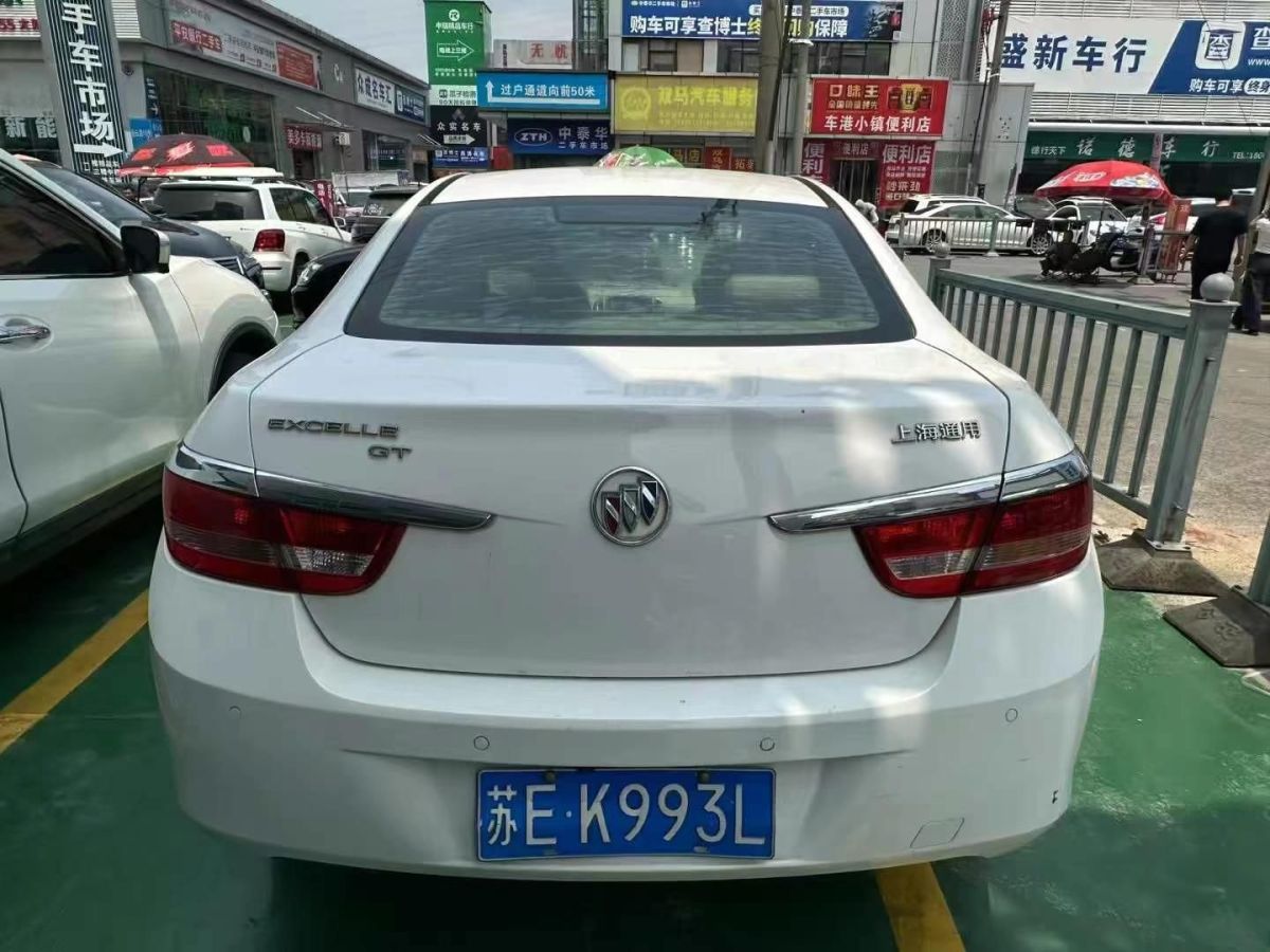 別克 英朗  2014款 XT 1.6L 自動(dòng)時(shí)尚版圖片