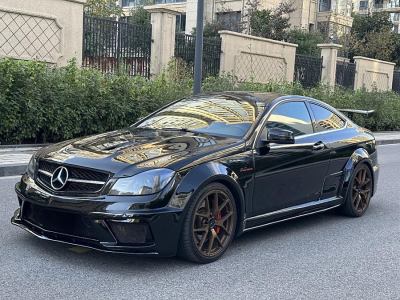 2014年8月 奔馳 奔馳C級AMG AMG C 63 Coupe Edition 507圖片