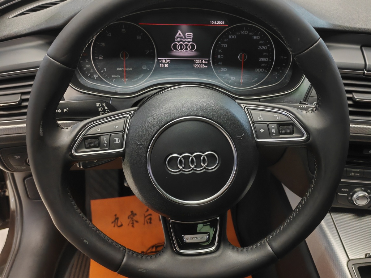 2016年3月奧迪 奧迪A6  2015款 3.0T allroad quattro