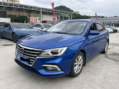 2019年6月 榮威 i5 1.5L 自動(dòng)4G互聯(lián)領(lǐng)豪版圖片