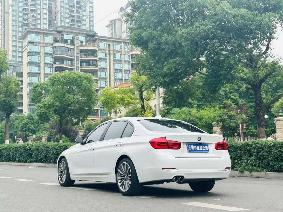 寶馬 寶馬3系  2019款 320Li 時(shí)尚型圖片
