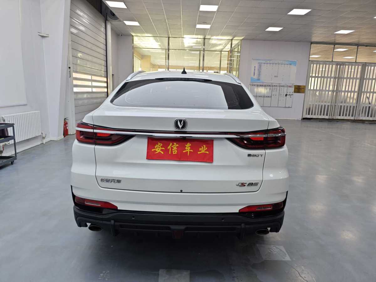 長(zhǎng)安 CS85 COUPE  2021款 1.5T DCT尊貴型圖片