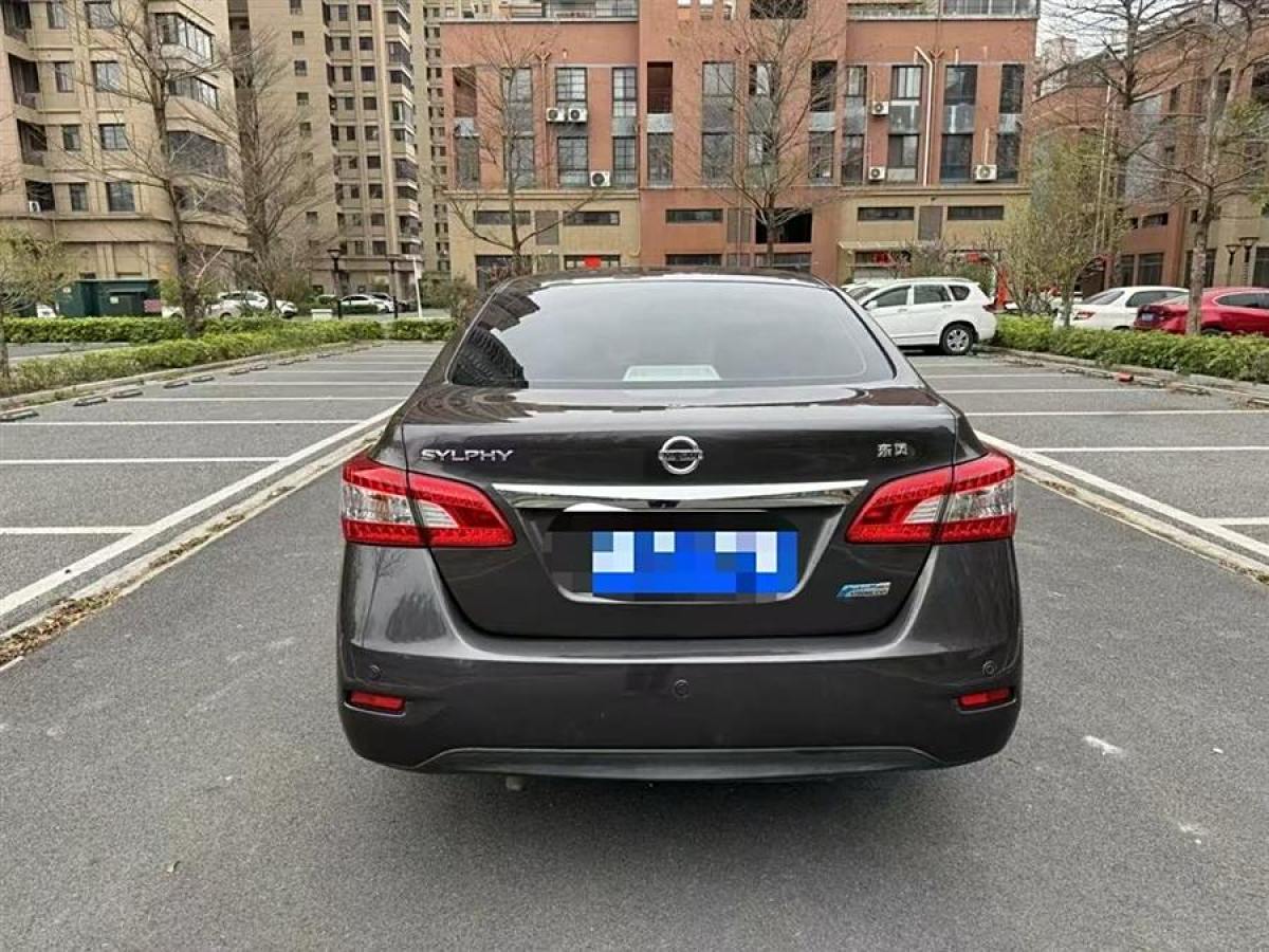 日產(chǎn) 軒逸  2014款 1.6XV CVT尊享版圖片