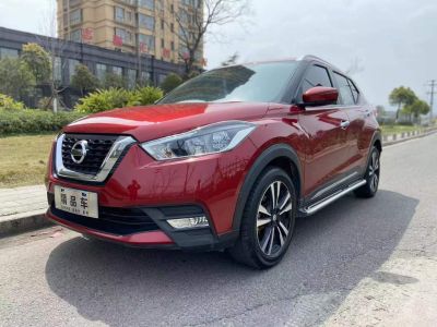 2019年10月 日产 劲客 1.5L CVT智联尊享版图片