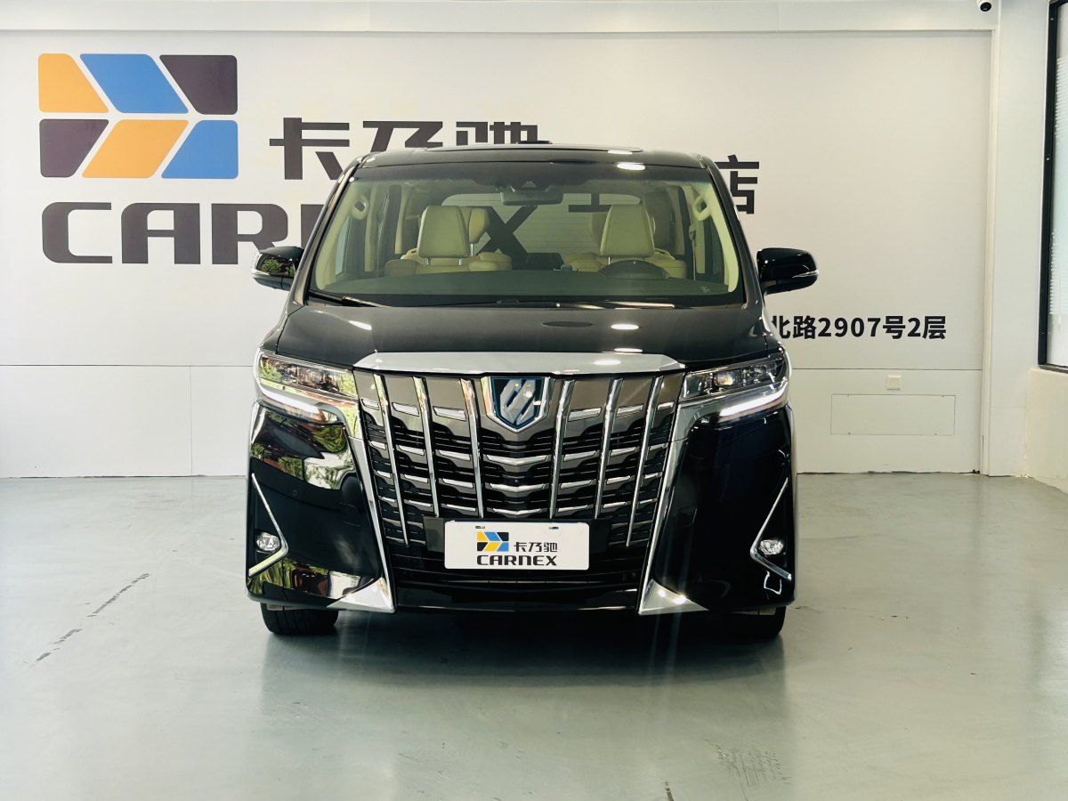 丰田 埃尔法  2019款  双擎 2.5L 豪华版图片