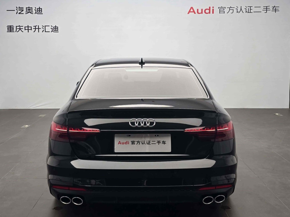 奧迪 奧迪S4  2020款 S4 3.0TFSI圖片