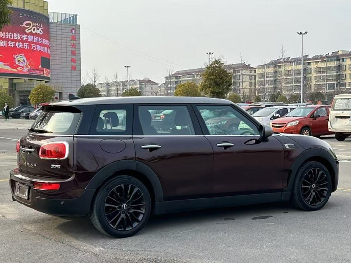 2015年12月MINI CLUBMAN  2016款 改款 1.5T COOPER