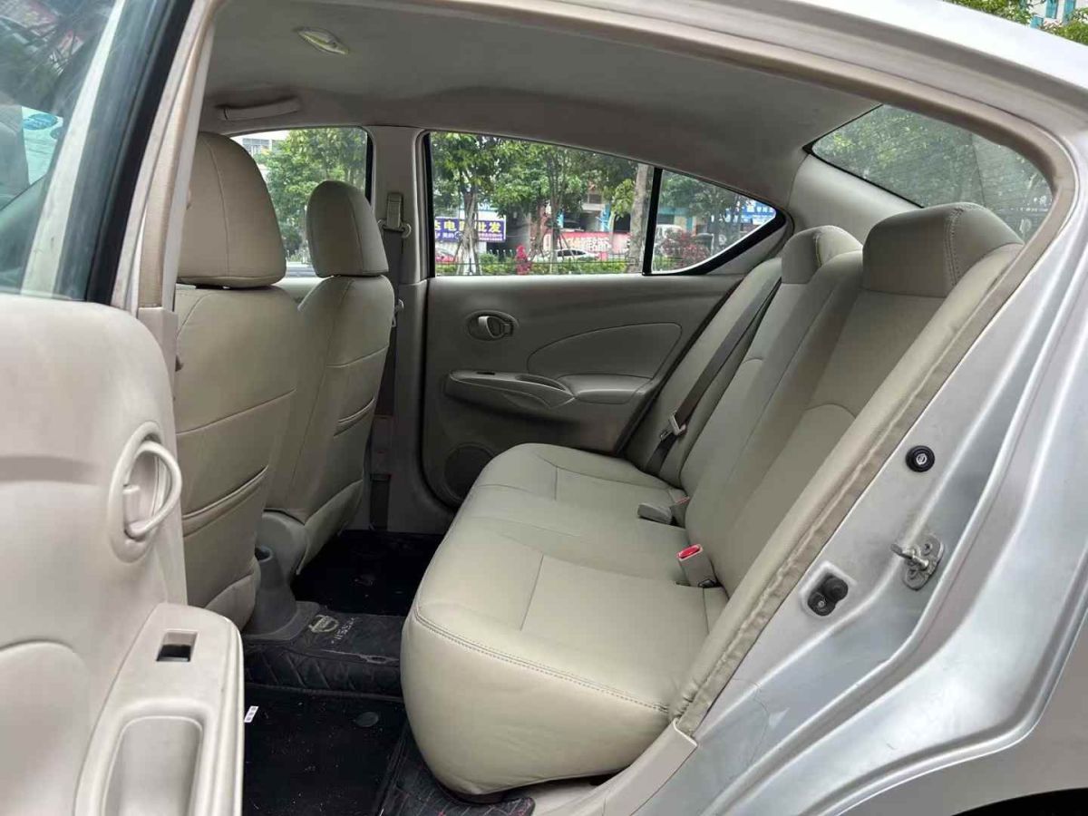 日產(chǎn) 陽光  2014款 1.5XE CVT精英版圖片