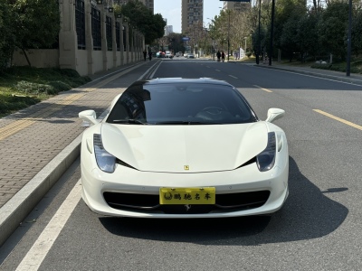 2012年8月 法拉利 458 4.5L Italia 中國(guó)限量版圖片