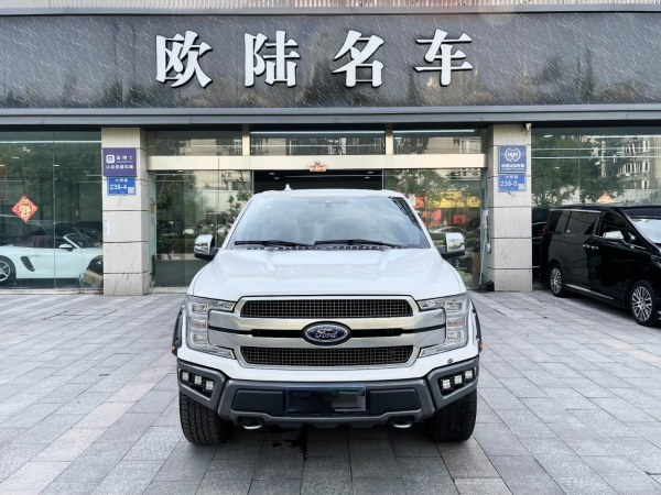 福特 F-150  2019款 3.5T LTD