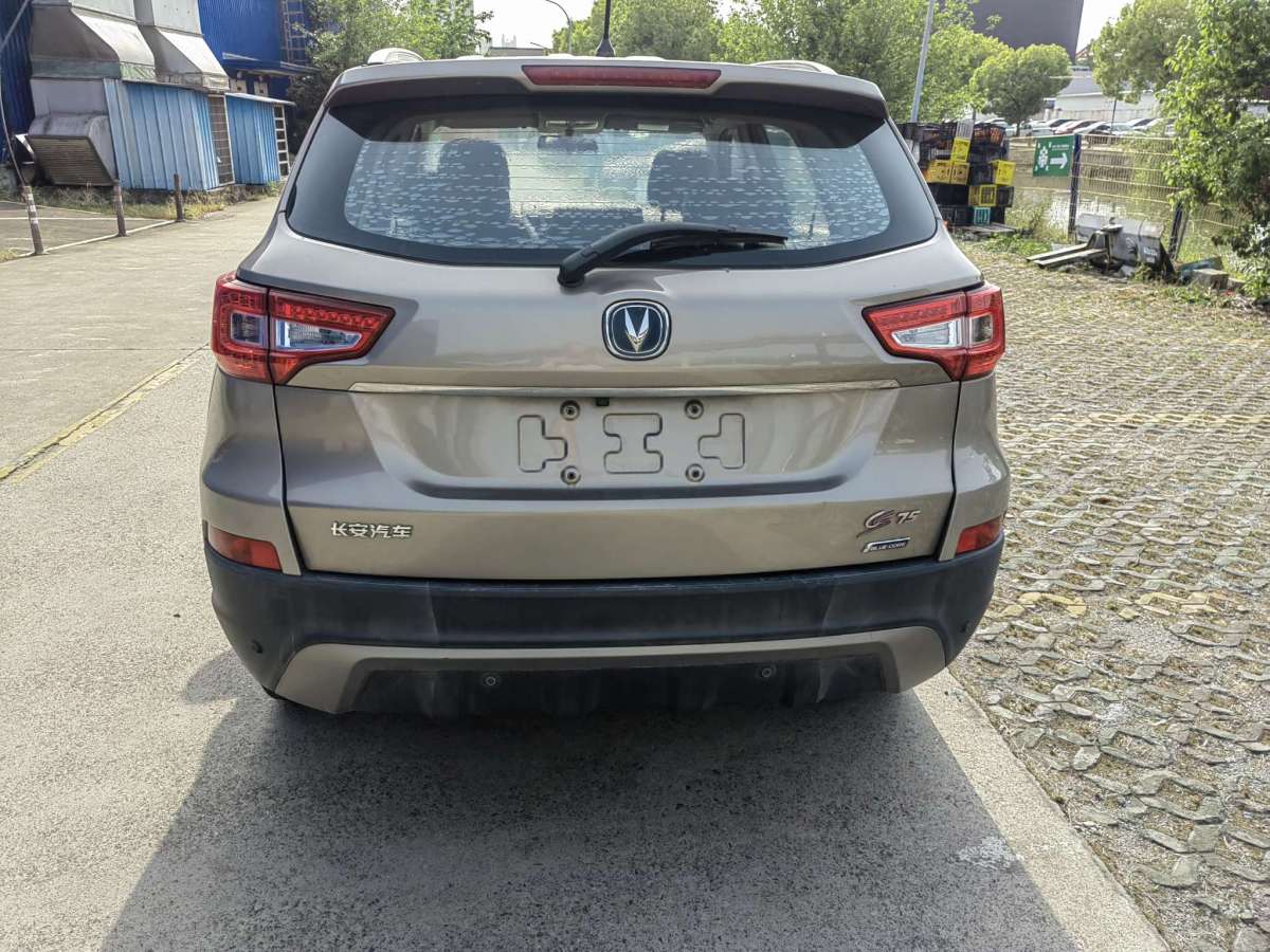 長(zhǎng)安 CS75  2016款 2.0L 手動(dòng)領(lǐng)先型 國(guó)V圖片