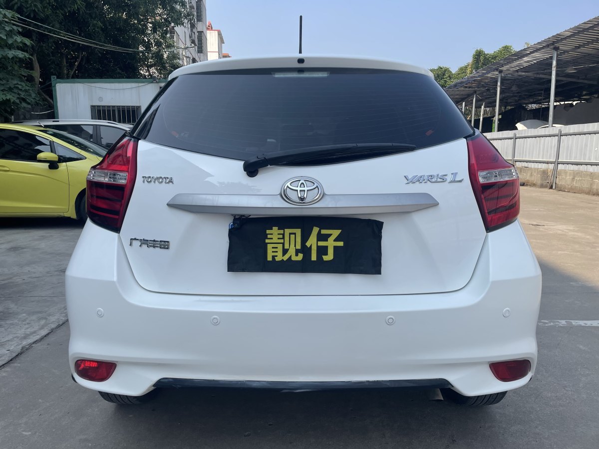 丰田 YARiS L 致炫  2019款 1.5E CVT魅动版 国VI图片