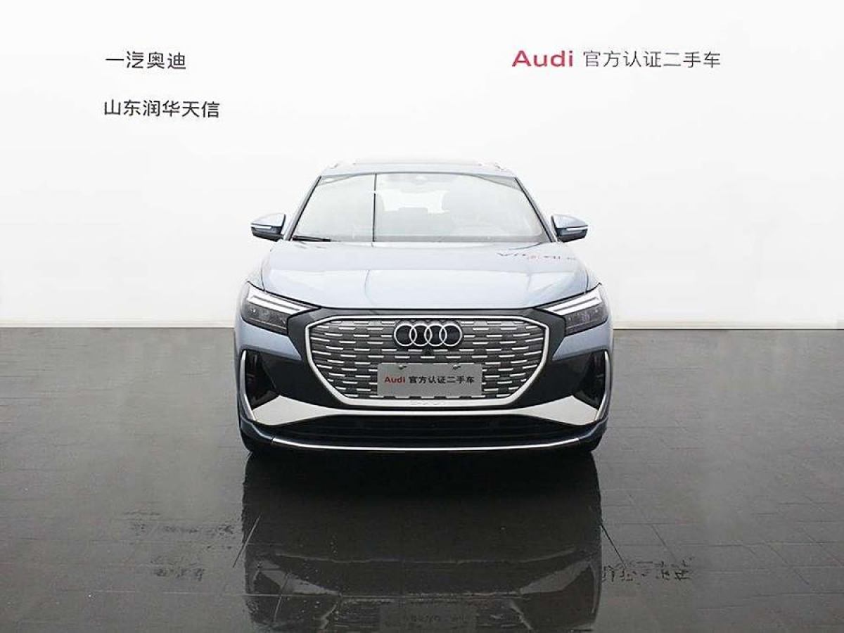 奧迪 奧迪Q4 e-tron  2022款 40 e-tron 創(chuàng)境版圖片