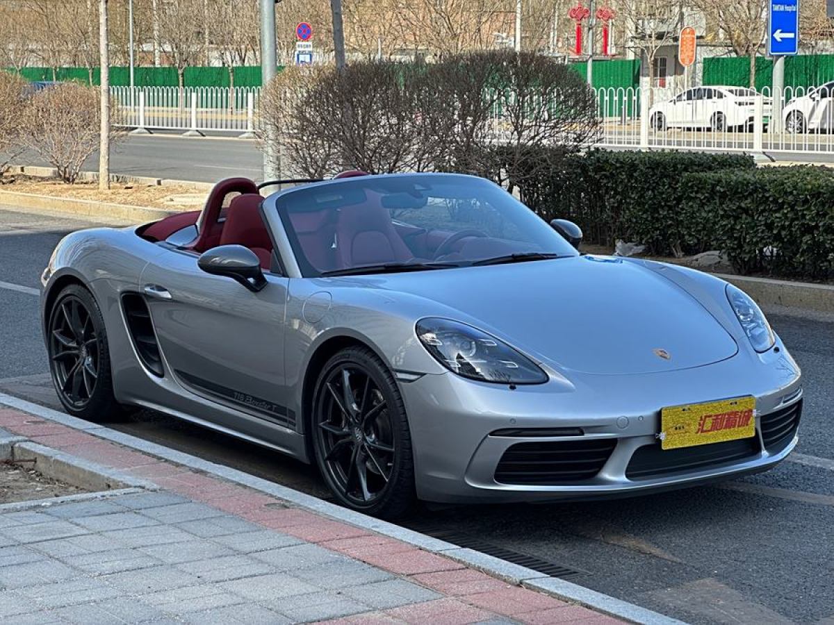 保時(shí)捷 718  2022款 Boxster 2.0T圖片