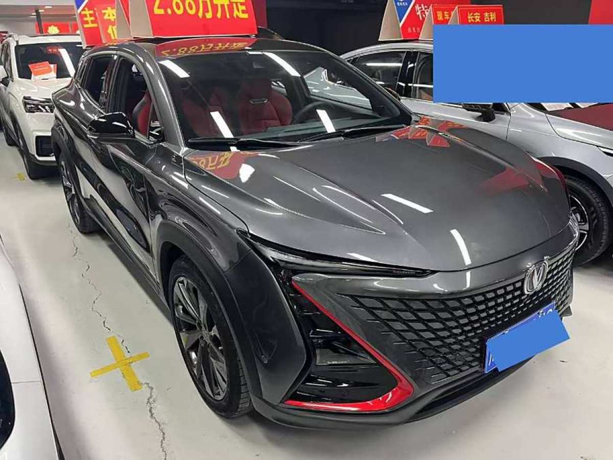 2021年11月長(zhǎng)安 UNI-T  2021款 1.5T 卓越型