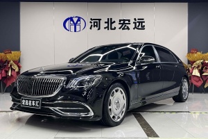 迈巴赫S级 奔驰 S 400 4MATIC