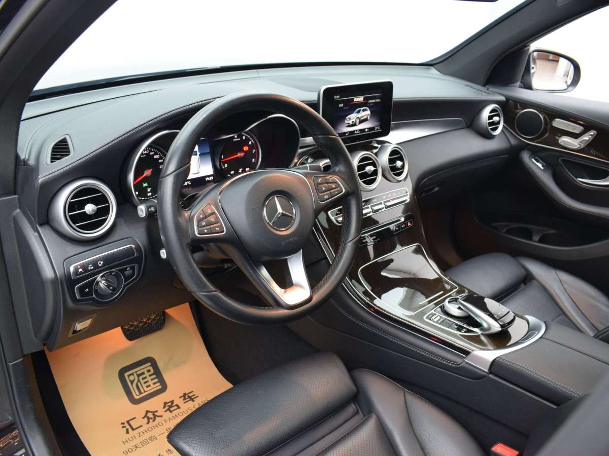 奔馳 奔馳GLC  2019款 GLC 260 L 4MATIC 豪華型圖片