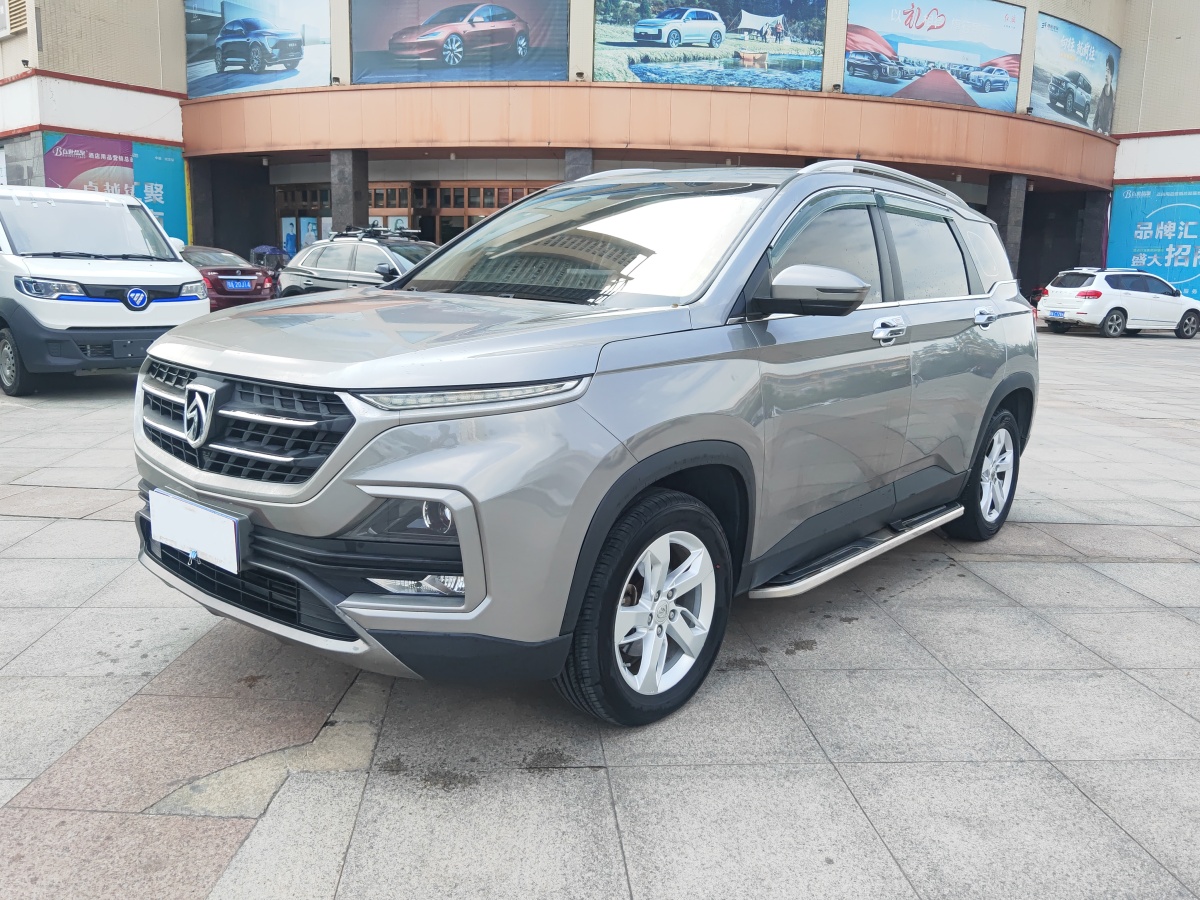 寶駿 530  2018款 1.8L 自動精英型圖片