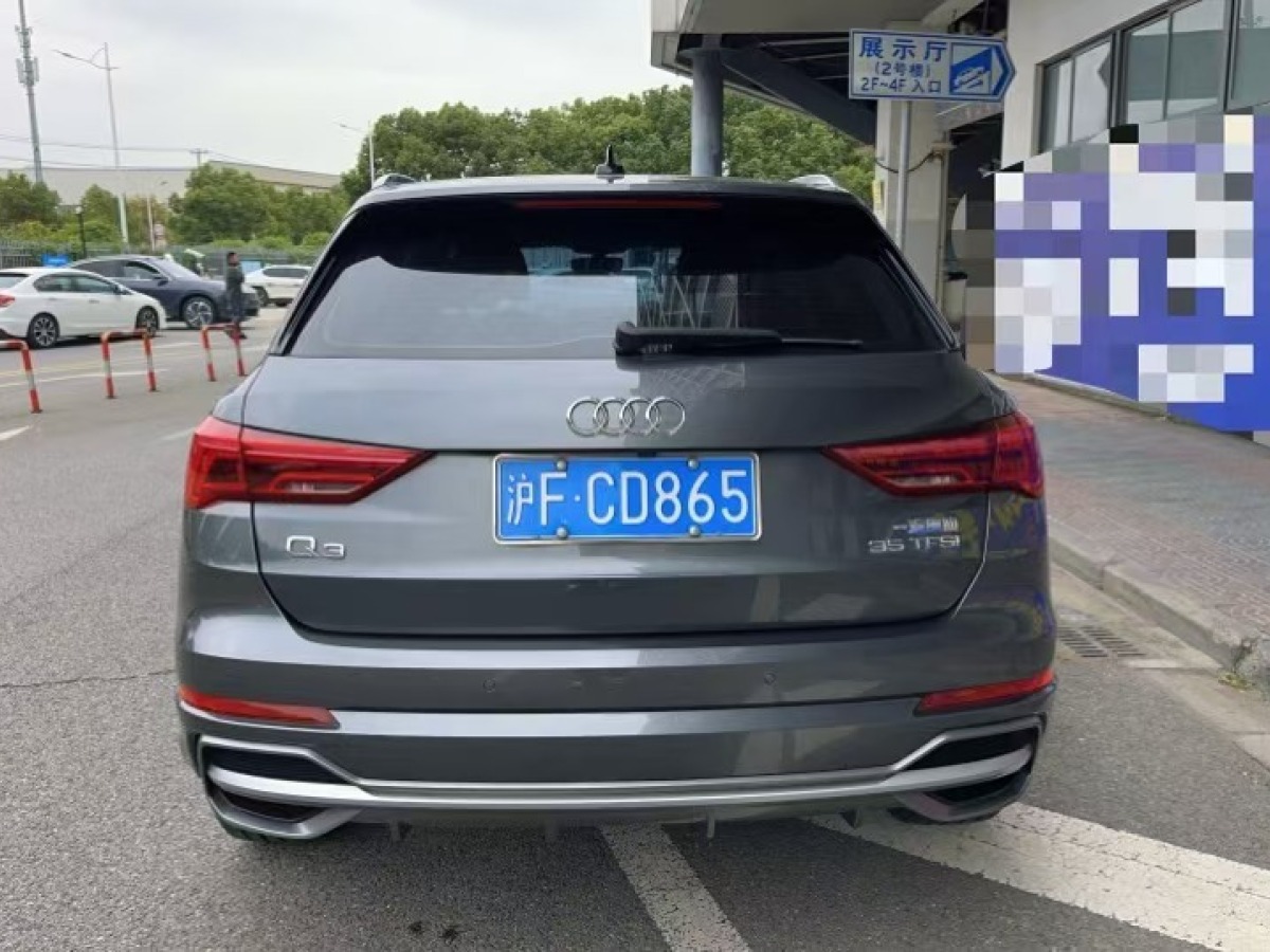 奧迪 奧迪Q3  2024款 35 TFSI 時尚動感型圖片