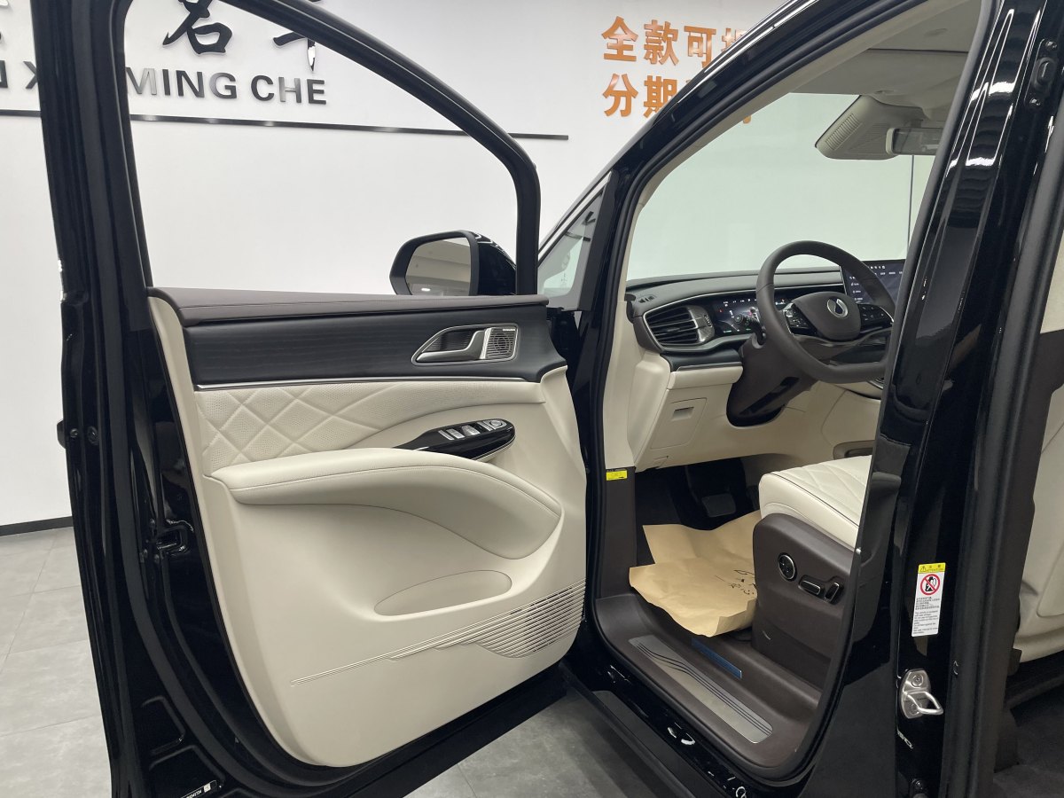 2024年7月騰勢(shì) 騰勢(shì)D9  2024款 DM-i 980 四驅(qū)旗艦型