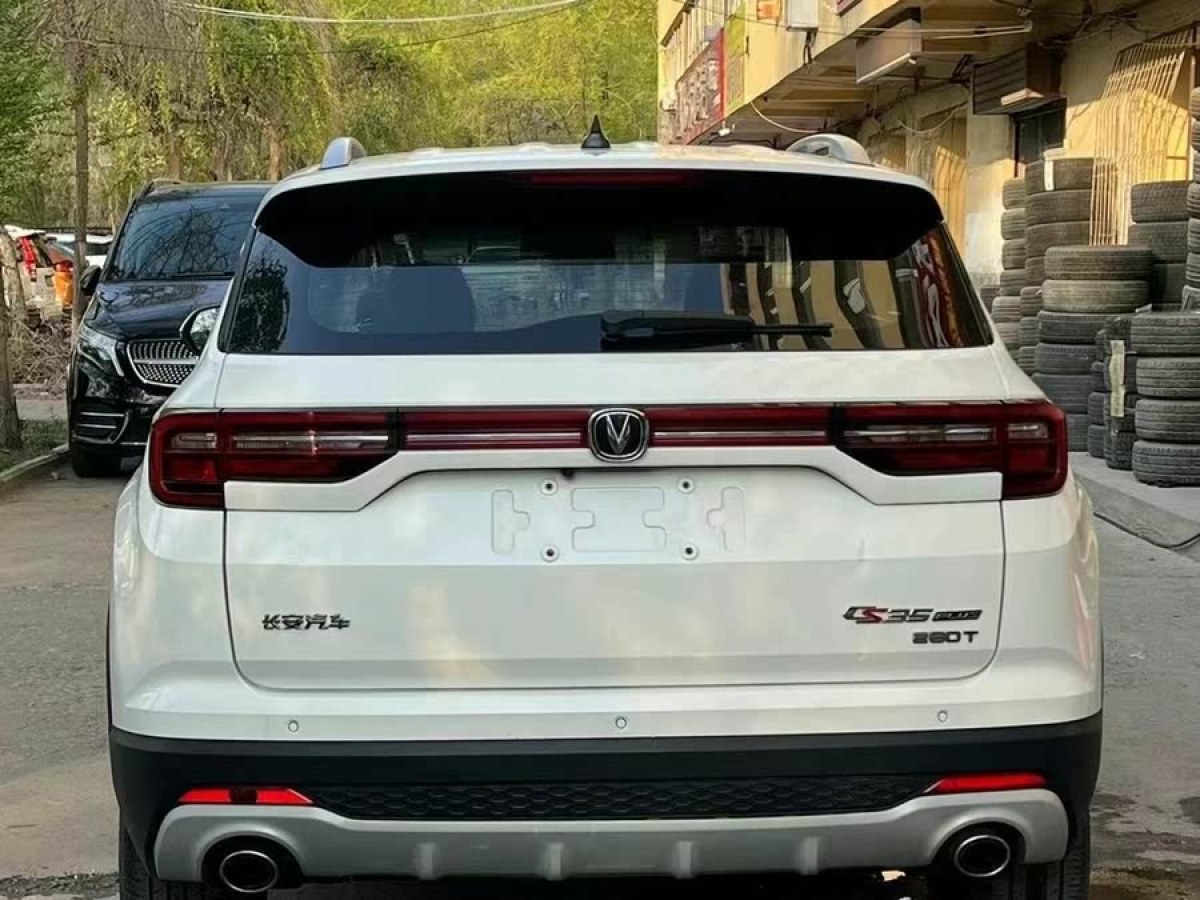 長(zhǎng)安 CS35 PLUS  2019款 1.4T 自動(dòng)暢聯(lián)藍(lán)鯨版圖片