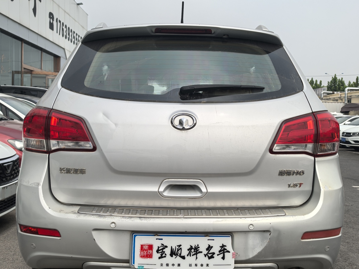 哈弗 H6  2012款 1.5T 手動兩驅(qū)精英型圖片