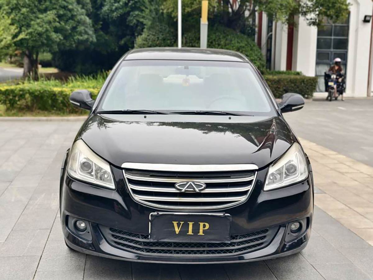 奇瑞 E5  2014款 1.8L CVT优悦型图片