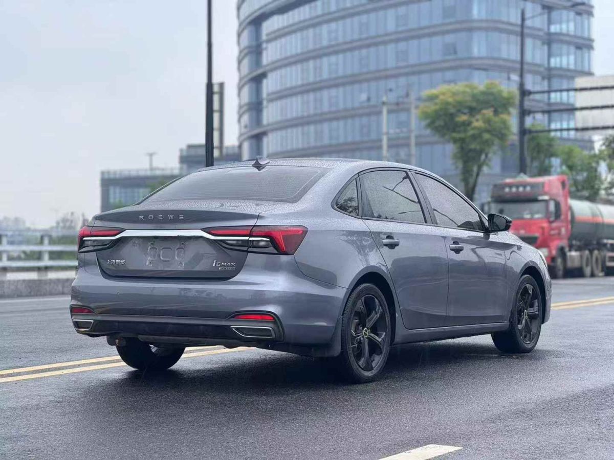 榮威 i5  2021款 1.5L CVT安心版圖片