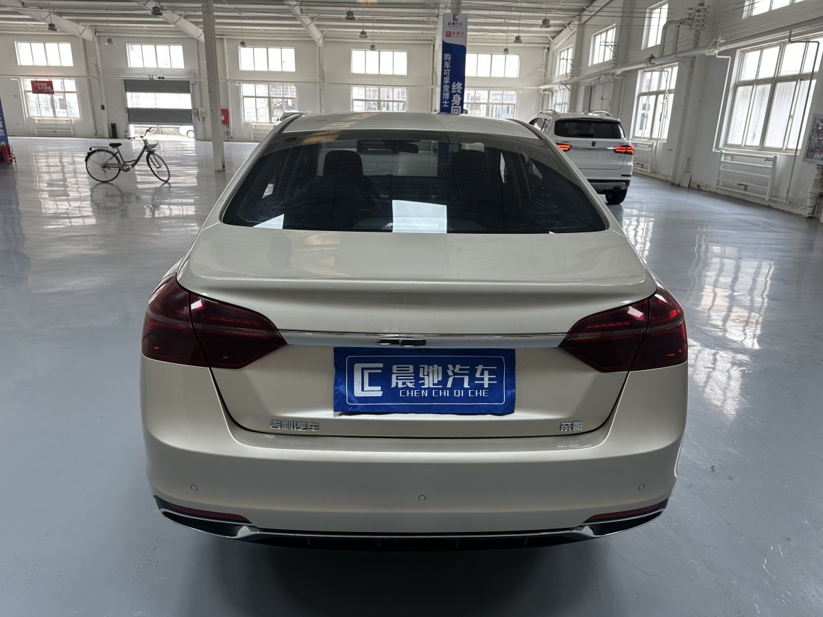 吉利 帝豪  2020款 1.5L CVT向上版圖片
