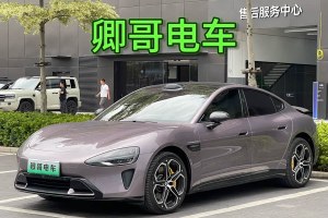 小米SU7 小米 750km 四驅(qū)Max創(chuàng)始版