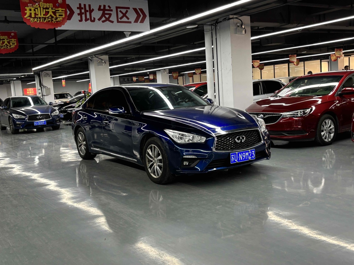 英菲尼迪 Q50L  2022款 2.0T 舒適版圖片