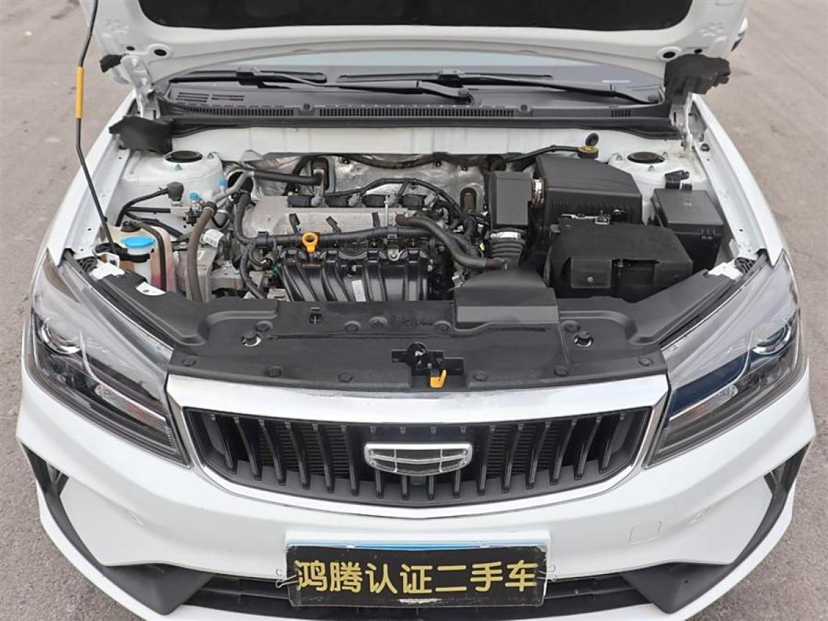 吉利 帝豪  2021款 UP 1.5L CVT舒適型圖片